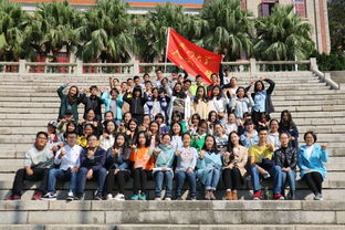 《史淼在巴黎学艺术的艺术》pdf下载在线阅读全文,求百度网盘云资源_百