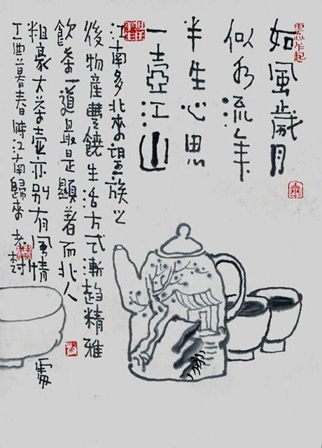 绝圣弃智是哪家的思想，绝圣弃智民利百倍的真正含义