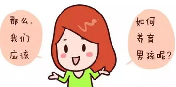 时间精力是什么意思，养足精力是什么意思