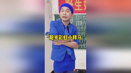 济济的读音是什么