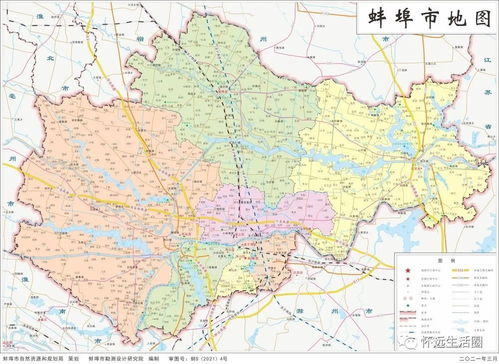 中国地图蚌埠距离广东