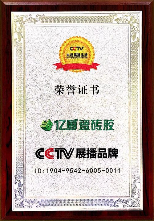 承接的意思