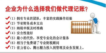 代理是什么意思