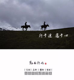 天不生仲尼万古如长夜的意思是什么?