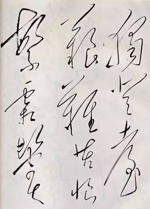 江南逢李龟年的意思
