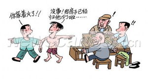 无牵无挂是什么意思?无牵无挂成语造句和典故