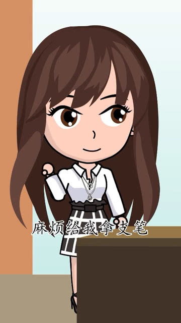 拿着鸡毛当令箭是什么意思?