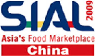 SIAL西雅展全球都有哪些食饮展会?