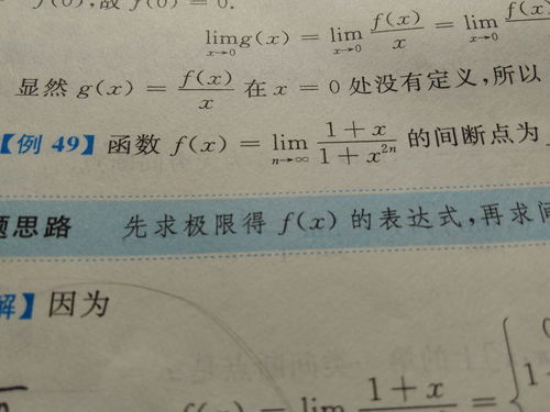 间断的反义词是什么 标准答案，间断的反义词近义词