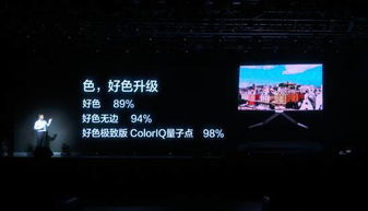 远见app，远见摄像头app官方下载