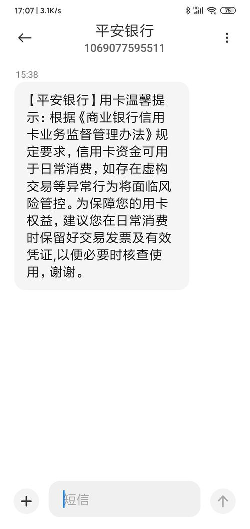 煤质化验中,Mt、Mad、Aad、Vad各代表什么意思?
