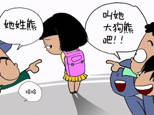 兴观群怨的含义