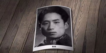 陈然被捕后写过哪些诗?