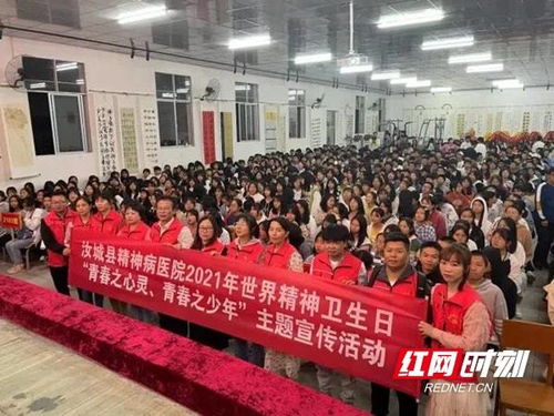 汝城二中可以考大学吗