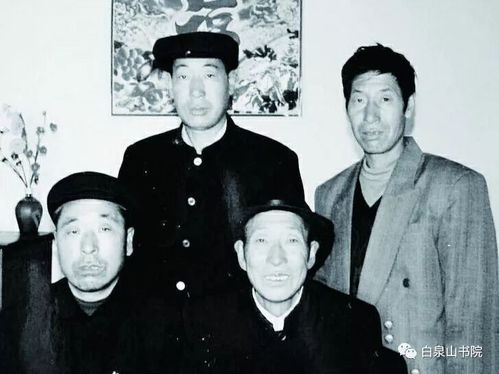 一孔之见是什么意思