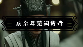八卦太极图的含义，太极图的含义是什么意思
