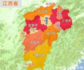 江西的简称