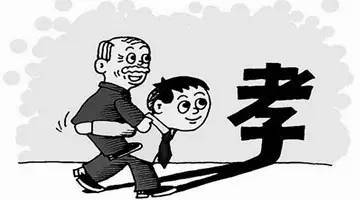 其乐融融是什么意思