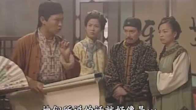 古代有个行业叫“牙行”,主要是做什么的?