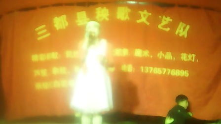 后事之师，后事师表什么意思