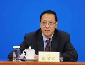 张宝文 毛杰，张宝雯演过哪些电视剧