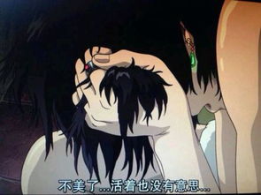 女人负心汉是什么意思，负心汉是什么意思坏孩子好