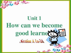 become的意思是什么中文，becomes的意思
