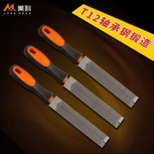 锉什么意思?近义词和反义词是什么?英文翻译是什么?