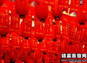小学生趣味谜语大全及答案