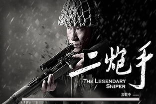 张杰的新歌老婆歌词讲的是什么故事