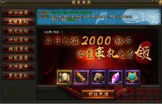 神8、9分别是什么任务?