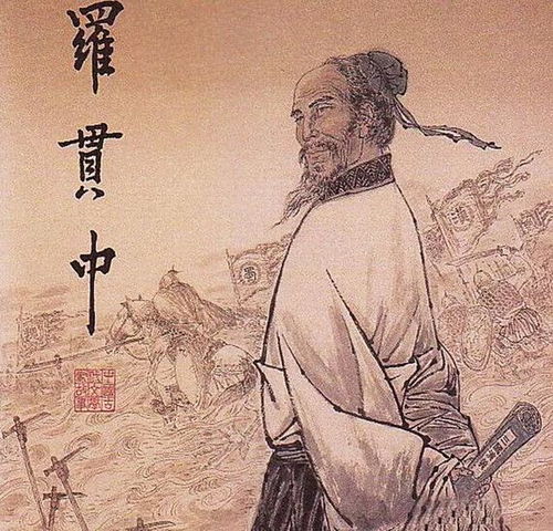 罗贯中是哪个朝代的，罗贯中字什么号什么