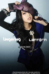 lingering是什么意思，lingeringfear是什么意思