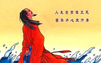 文天祥的英雄事迹简短200字，文天祥的英雄事迹简短30