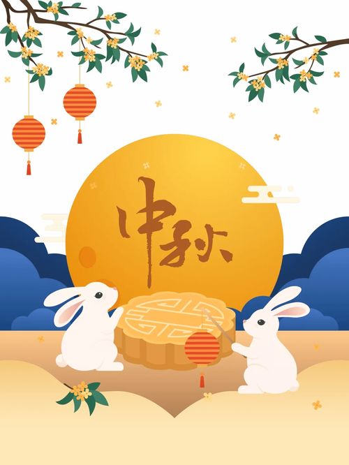 形容家庭团圆的成语，团圆的成语有哪些