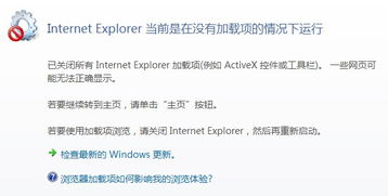 状况是什么意思?