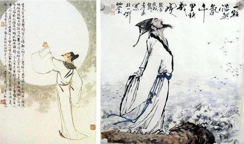 段成式酉阳杂俎，段成式采花除妖