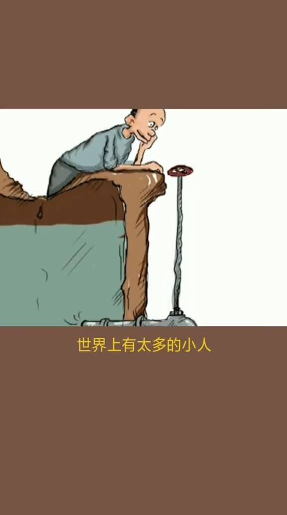 妒忌的英文，妒忌痣的意思是什么