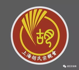 2022冬奥会会标是什么?