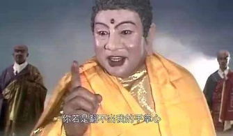 不当人子是什么意思,近义词和反义词是什么?