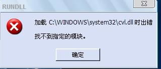 窗口意思是什么