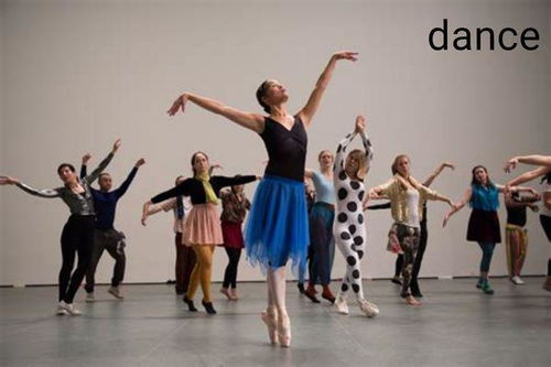dance过去式怎么读，dance过去式和过去分词两种形式