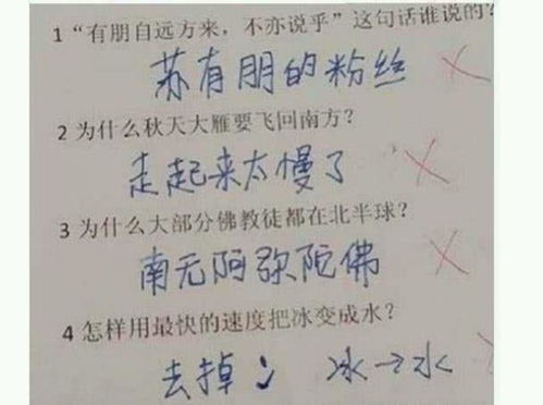 背诵造句三年级，背诵造句8字