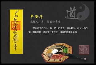 这张图片上面写了什么字?什么意思?