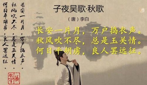长安的诗句古诗，含有长安的诗句
