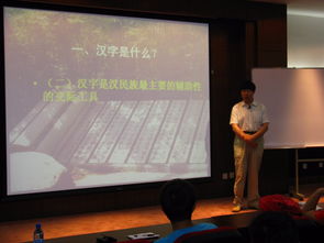 大连大学文学院张祖立，大连大学文学院电话