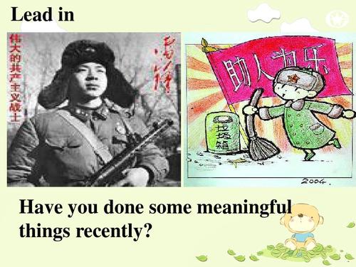recently都可以用于什么时态?具体用法怎么用?