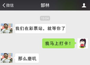 怔组词和拼音
