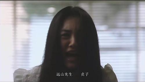 贞是什么意思?