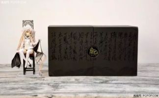 喀喇昆仑拼音，昆仑拼音怎么读